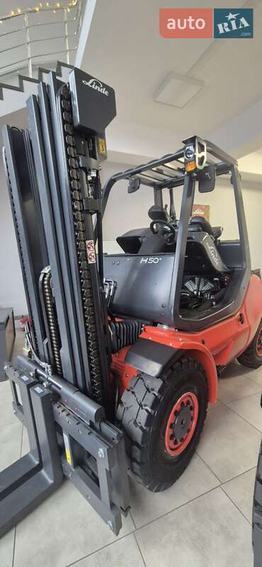Linde H 50D