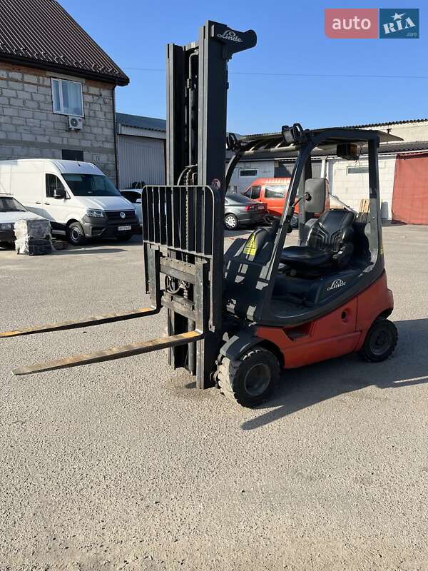 Linde H20T