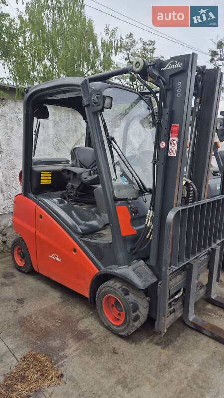 Linde H20T