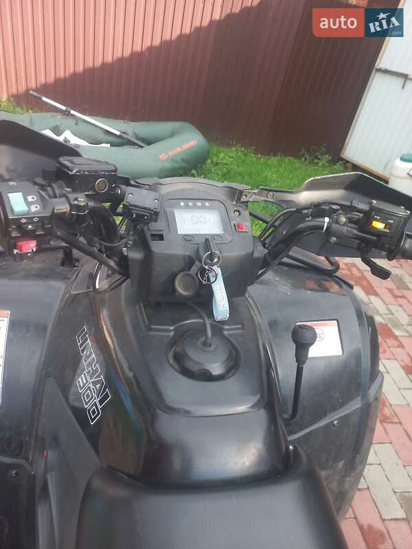 Linhai 300