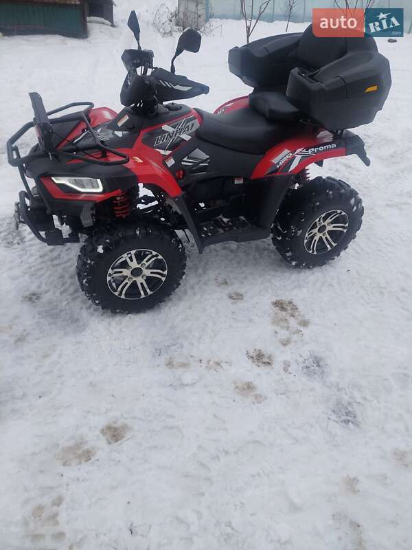 Мото Linhai 420 Pro Max