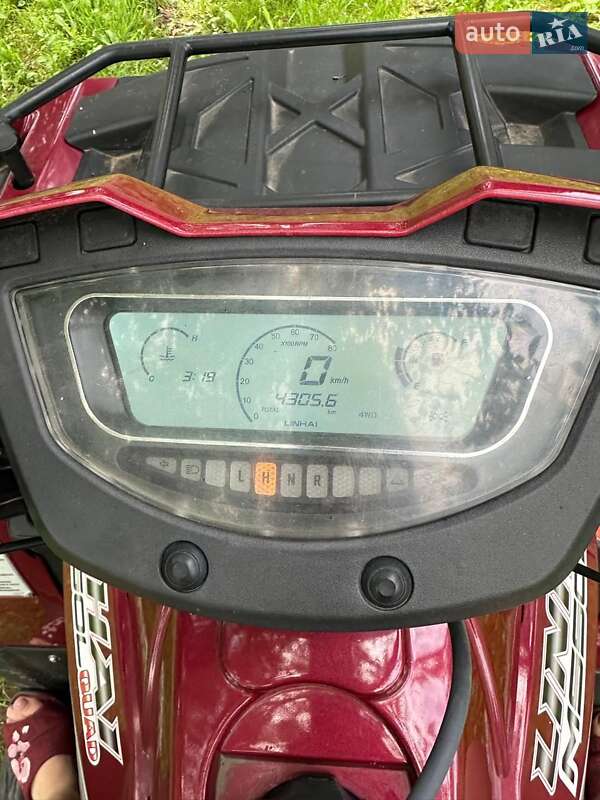 Квадроцикл спортивний Linhai 550