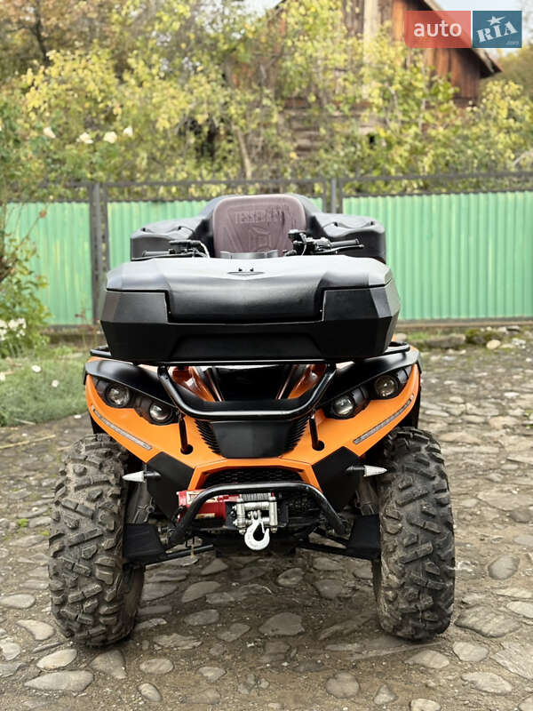 Мото Linhai LH 550