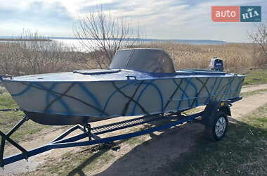 Цены Прогресс 2 Лодка