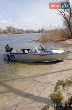 Ціни Прогресс 2 Човен