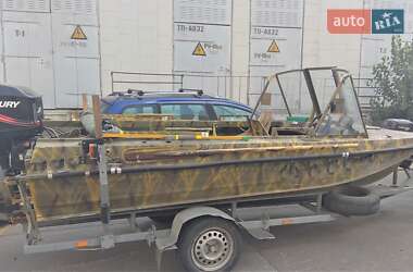 Цены Казанка Лодка