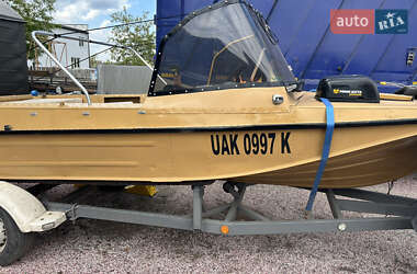 Ціни Казанка Човен