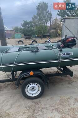 Ціни Kolibri (Колибри) Човен