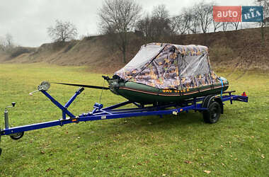 Ціни Kolibri (Колибри) Човен