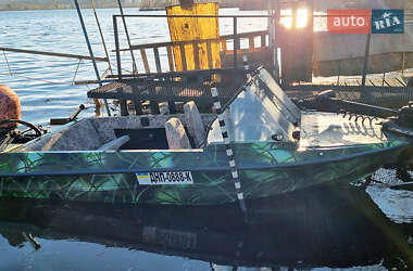 Цены Крым Лодка