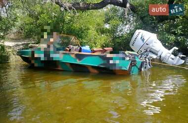 Ціни Обь Човен