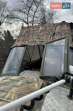 Ціни Обь Човен