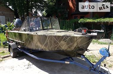 Ціни Прогресс Човен