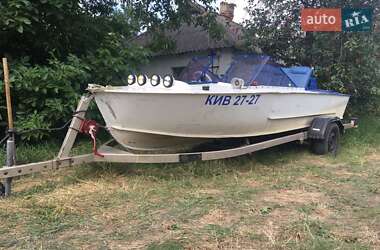 Ціни Прогресс Човен