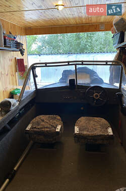 Цены Прогресс Лодка