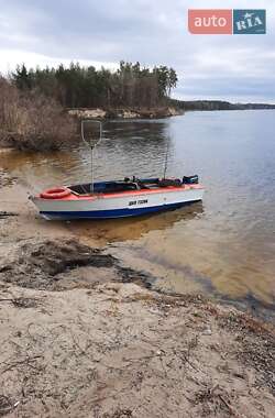 Цены Прогресс Лодка