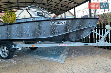 Цены Прогресс Лодка