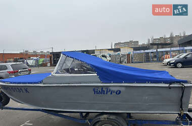 Ціни Прогресс Човен