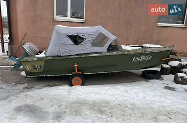 Цены Прогресс Лодка