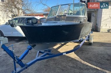 Цены Прогресс Лодка