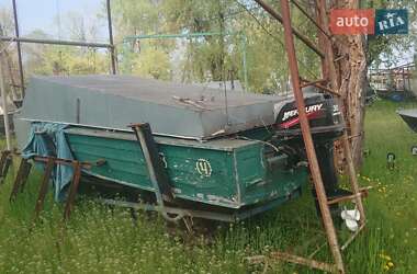 Ціни Южанка Човен