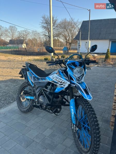 Loncin LX 200GY-8 SX1