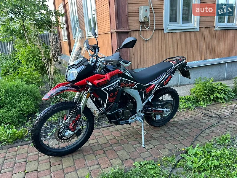 Loncin  LX300GY-A DS2 Pro 2022