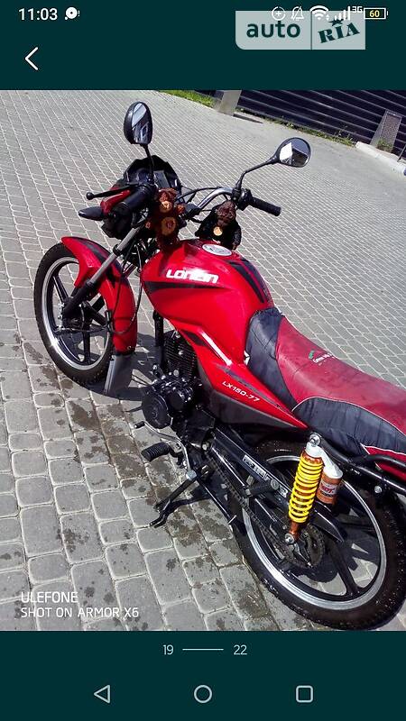 Мотоцикл Классік Loncin LX