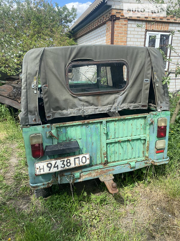 ЛуАЗ 969 Волинь