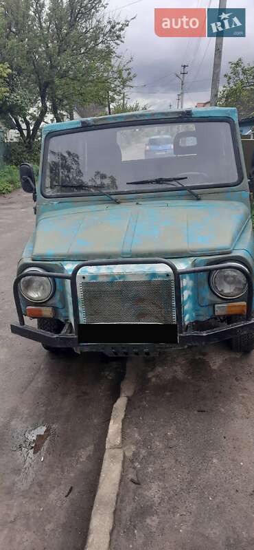 ЛуАЗ 969 Волинь
