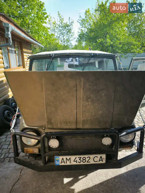 ЛуАЗ 969 Волинь 1990