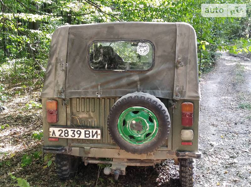 ЛуАЗ 969М 1989