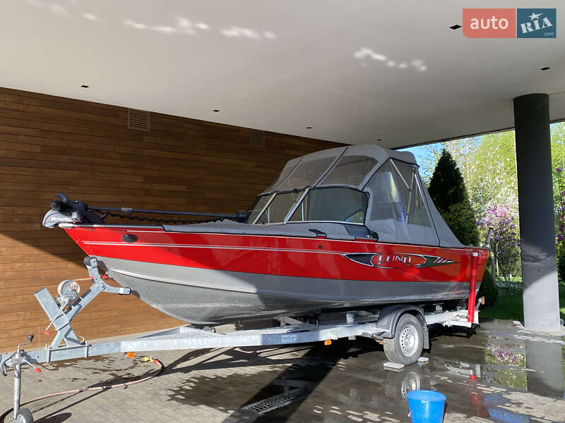 Lund 1775 Impact Sport