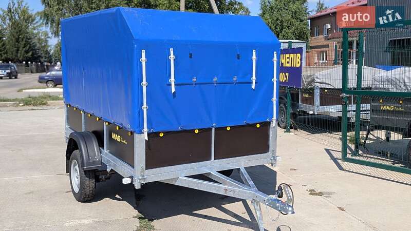 MAG Trailer 203