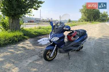 Цены Piaggio Макси-скутер