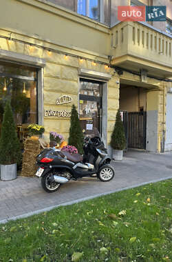 Цены Piaggio Макси-скутер