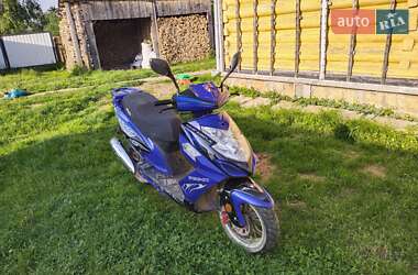 Цены Spark Макси-скутер