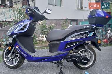 Ціни Spark Максі-скутер