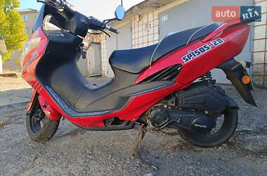 Цены Spark Макси-скутер