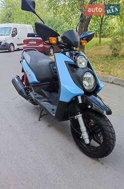 Цены Yamaha Макси-скутер