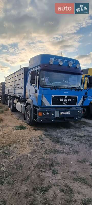 Контейнеровоз MAN 26.463