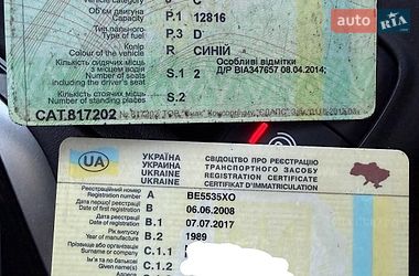 Тягач MAN F 2000 1999 в Вознесенську