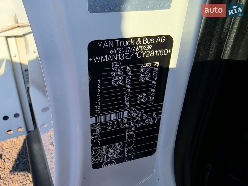 Тентований MAN TGL 2012 в Вінниці фото 20 Тентований MAN TGL 2012 в Вінниці