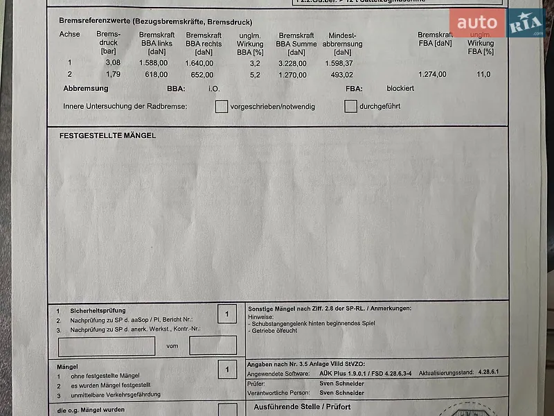 Тягач MAN TGX 2021 в Калуші документ