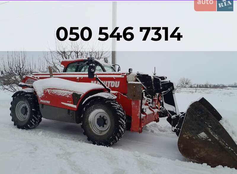 Manitou MT-X 1840