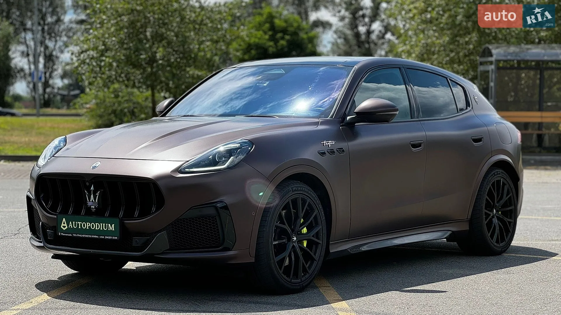 Maserati Grecale 2024 VIN ZN6PMDDC0R7455151 фото оголошення 5 з 6