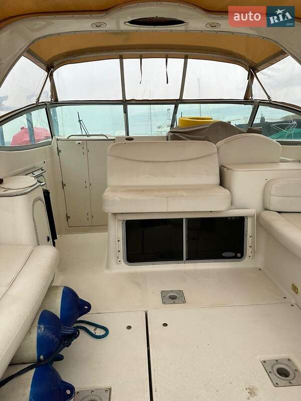 Maxum 330