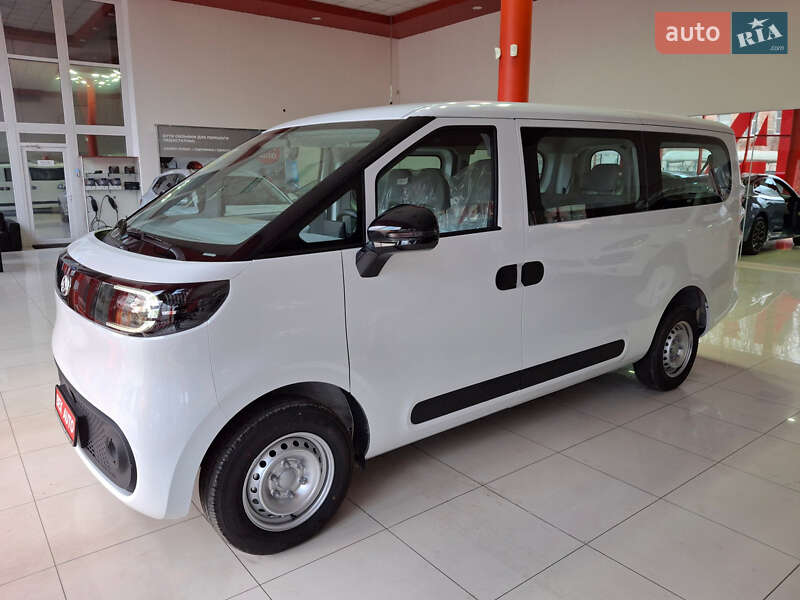 Maxus Dana V1