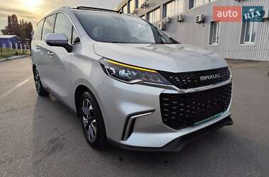 Maxus Euniq 5  2020