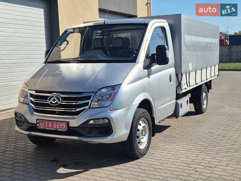Maxus EV80